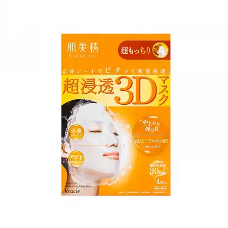 KRACIE HADABISEI Hyaluronic Acid 3D Super Lifting Face Mask