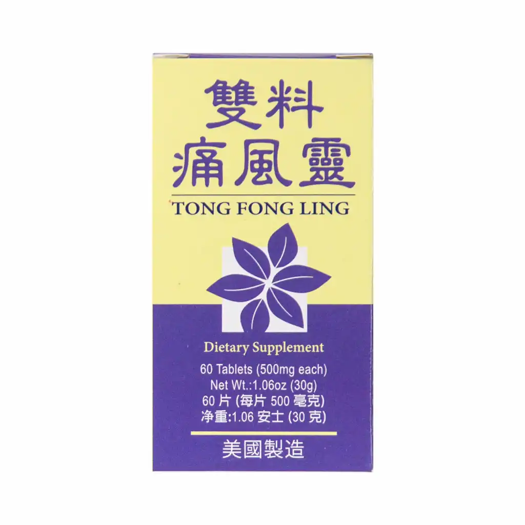 美国老威 双料痛风灵 60片