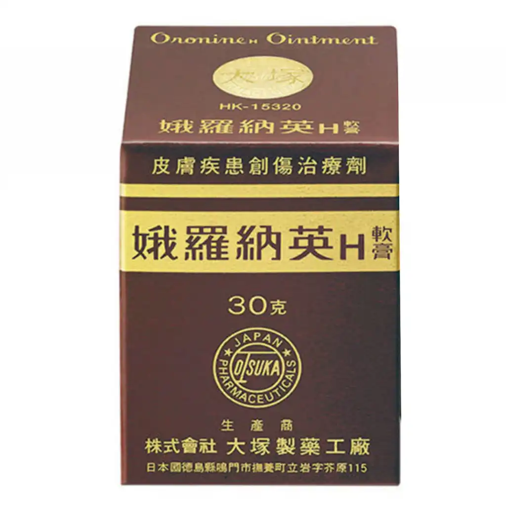 OTSUKA Oronine H Ointment Medicated Cream 30g