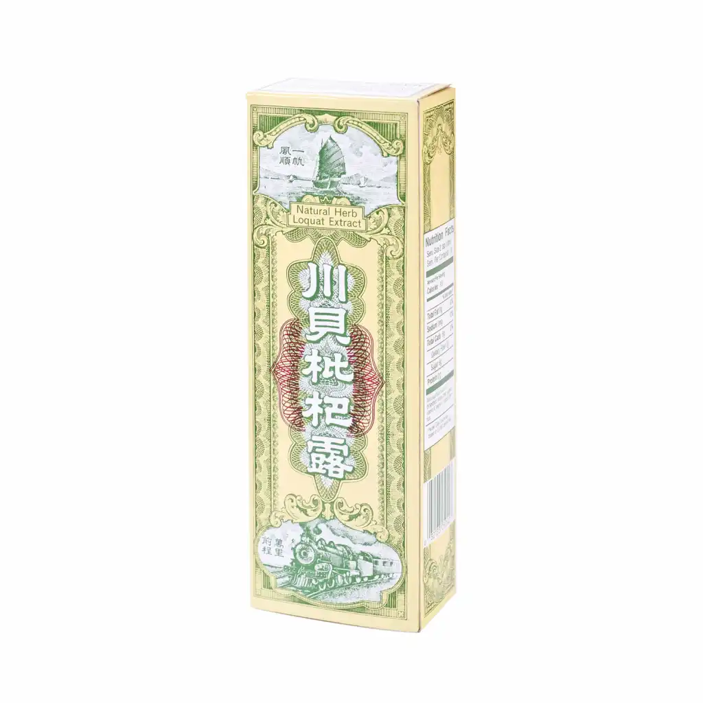 Poon Goor Soe Loquat Extract 6oz
