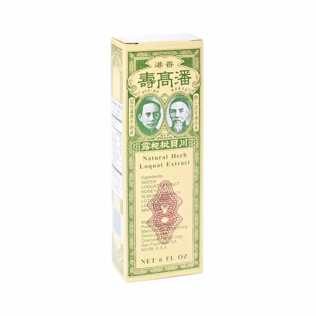 Poon Goor Soe Loquat Extract 6oz