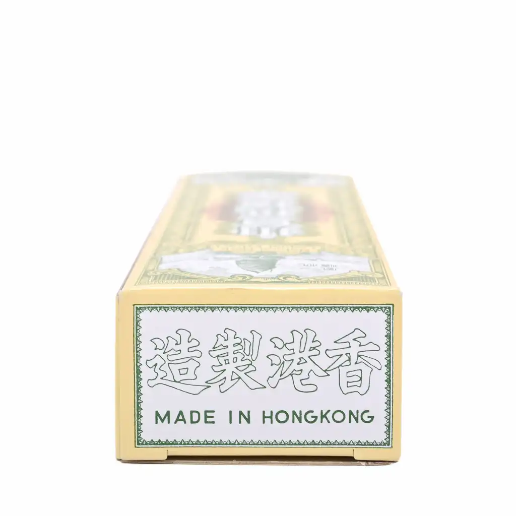 Poon Goor Soe Loquat Extract 6oz