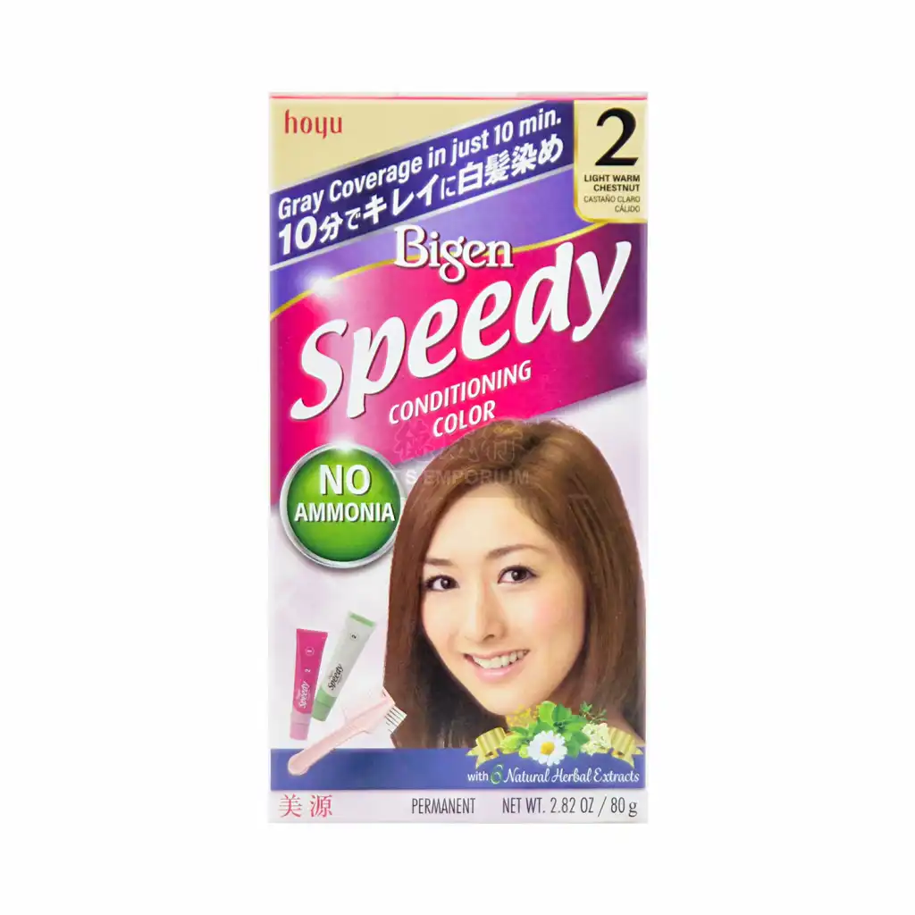 BIGEN Speedy Speedy Conditioning Color with a Set of Hair Dye Tool (#2 Light Warm Chestnut) 80g