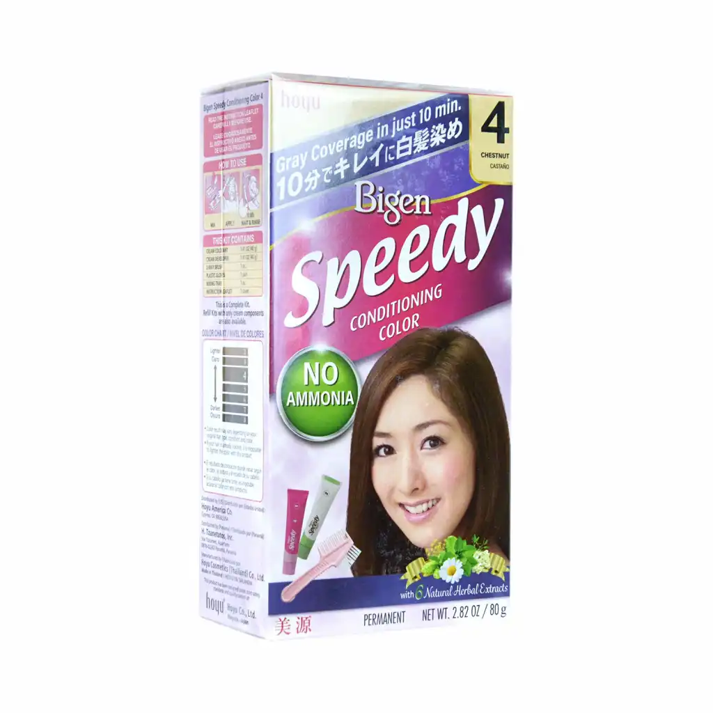 BIGEN Speedy Speedy Conditioning Color with a Set of Hair Dye Tool (#4 Chestnut) 80g