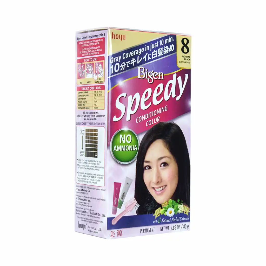 BIGEN Speedy Speedy Conditioning Color with a Set of Hair Dye Tool (#8 Natural Black) 80g