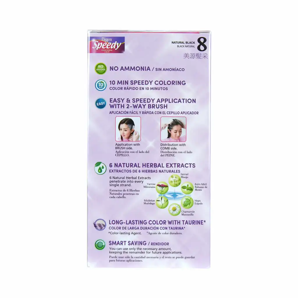 BIGEN Speedy Speedy Conditioning Color with a Set of Hair Dye Tool (#8 Natural Black) 80g