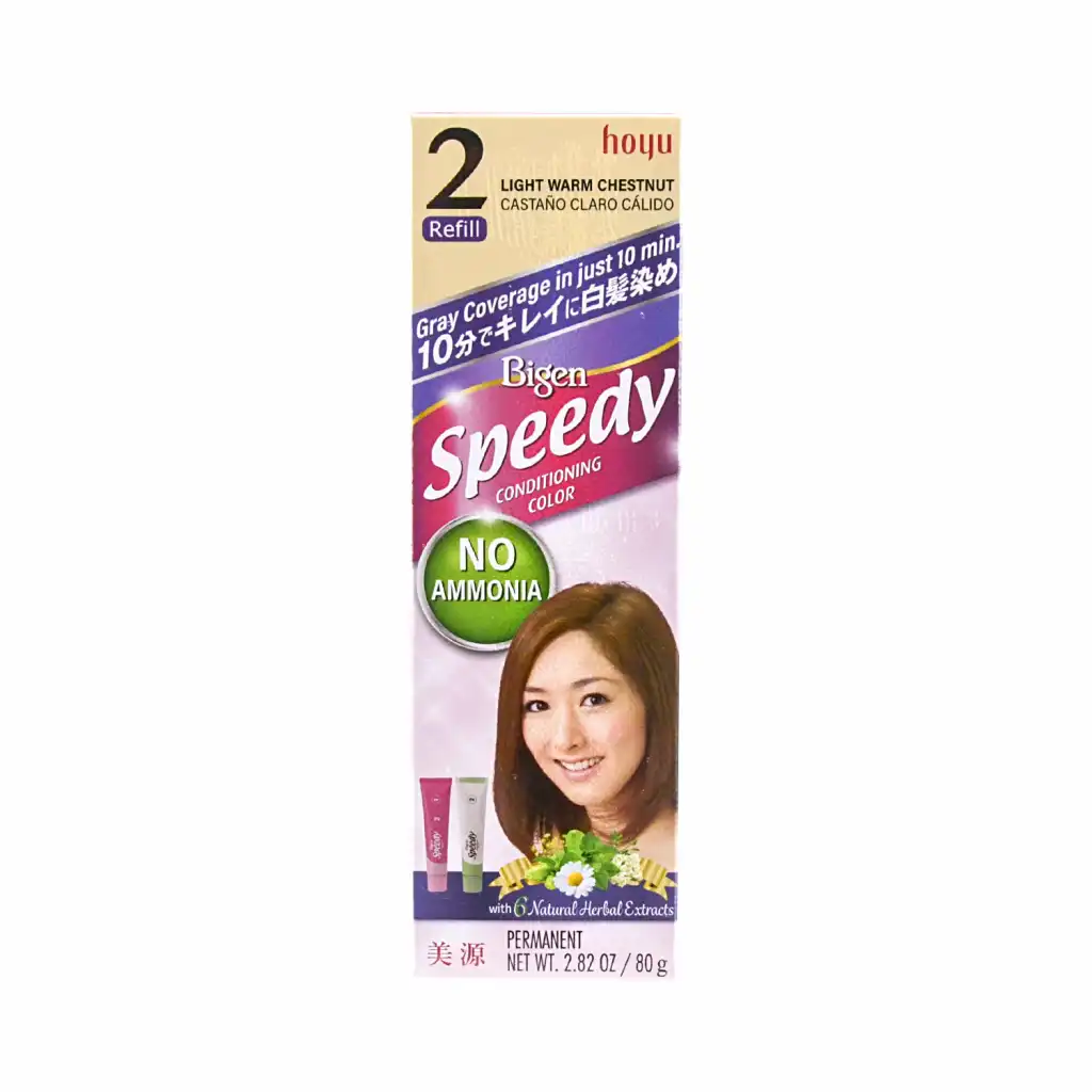 BIGEN Speedy Conditioning Color, NO AMMONIA  (#2 Light Warm Chestnut) 80g