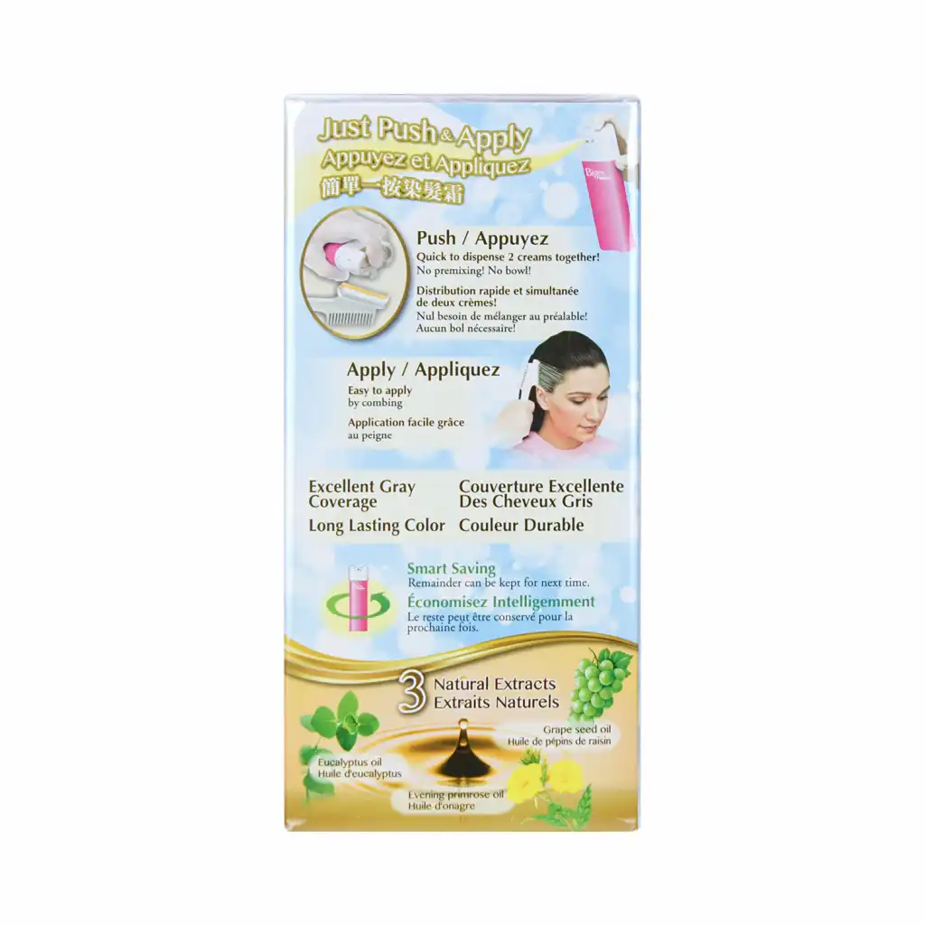 美源 一推式染发膏 (#3 浅棕色 Light Brown) 80g