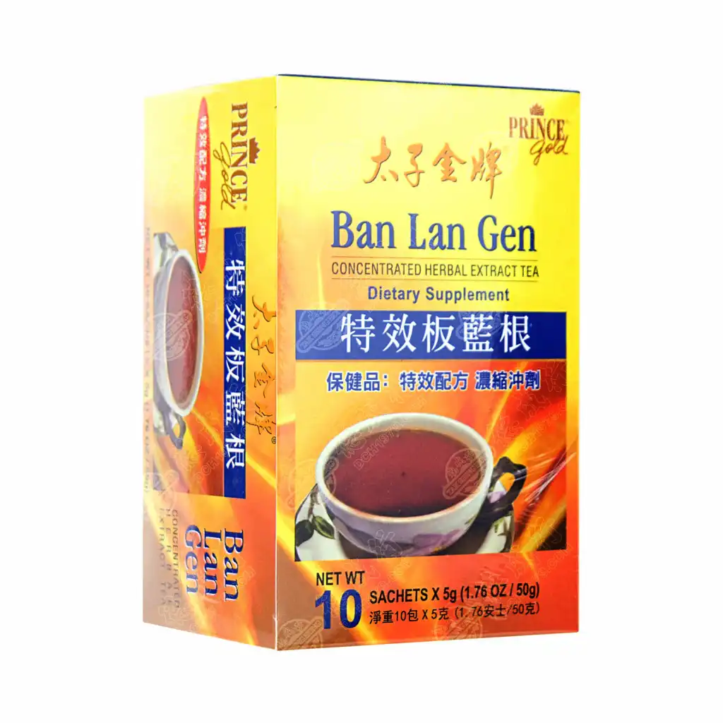 美国太子金牌特效板蓝根冲剂10包入/50g - 美国德成行
