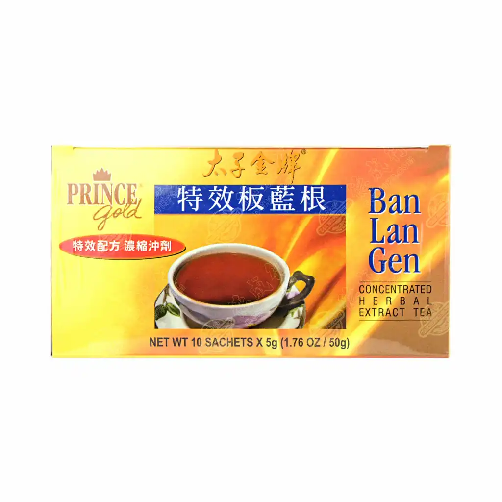 美国太子金牌特效板蓝根冲剂10包入/50g - 美国德成行