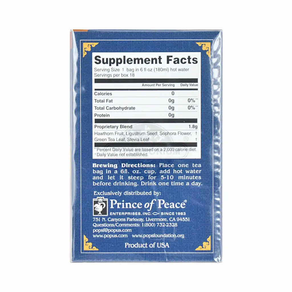 美国太子牌 血压茶 18袋入/32.4g