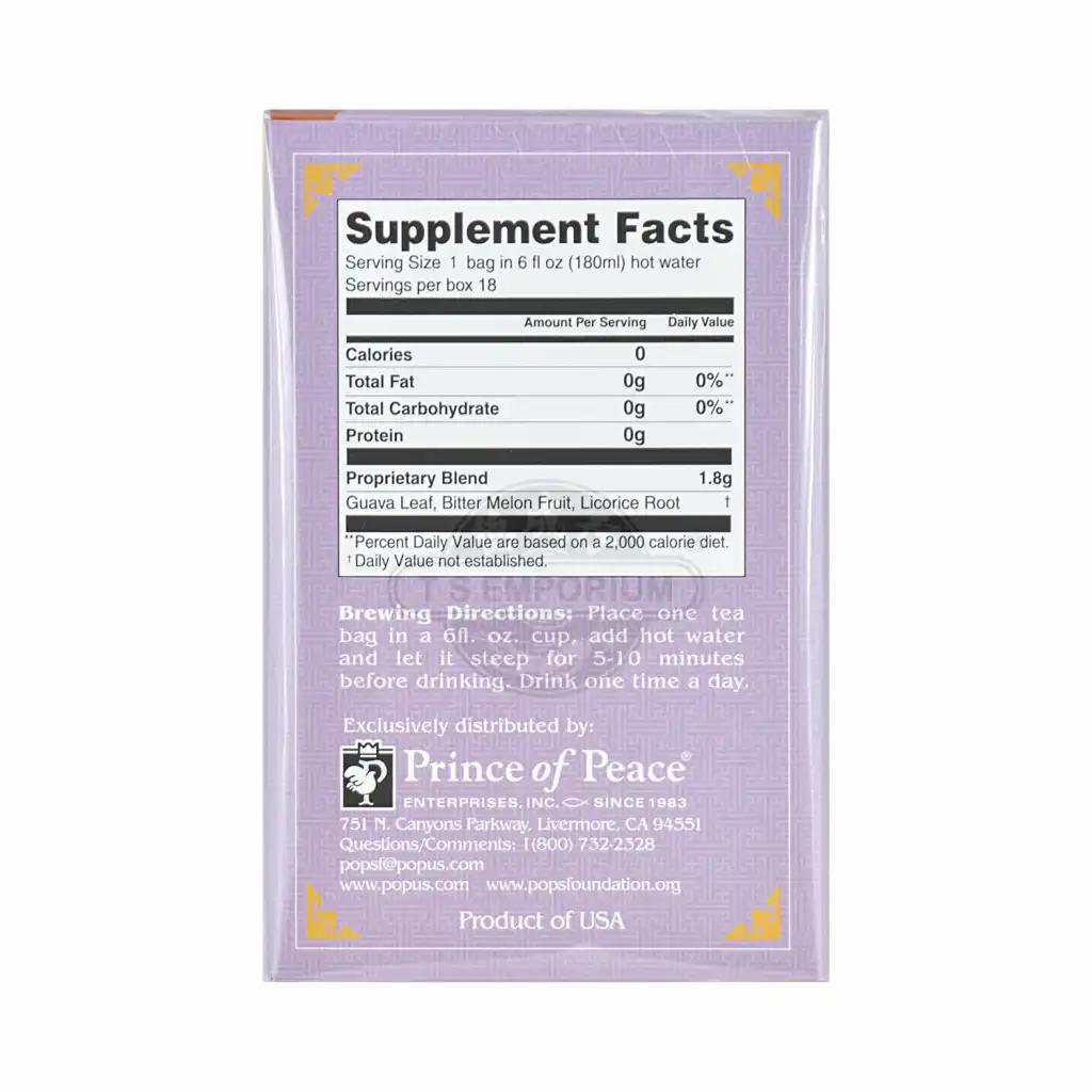 美国太子牌 血糖茶 18袋入/32.4g
