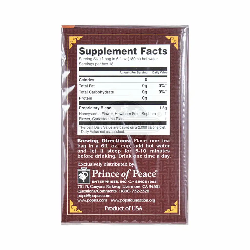 美国太子牌 血脂茶 18袋入/32.4g