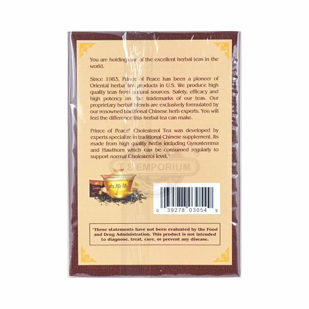 美国太子牌 血脂茶 18袋入/32.4g