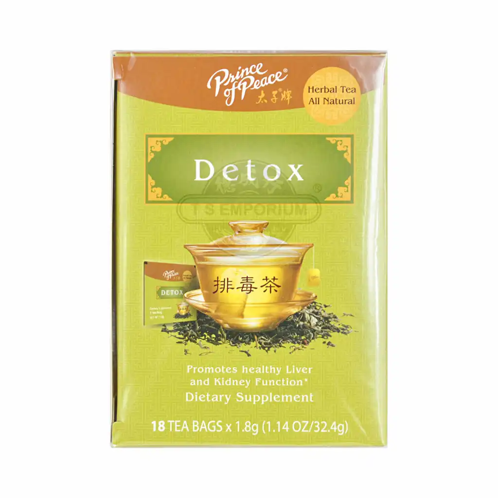 美国太子牌 排毒茶 18袋入/32.4g
