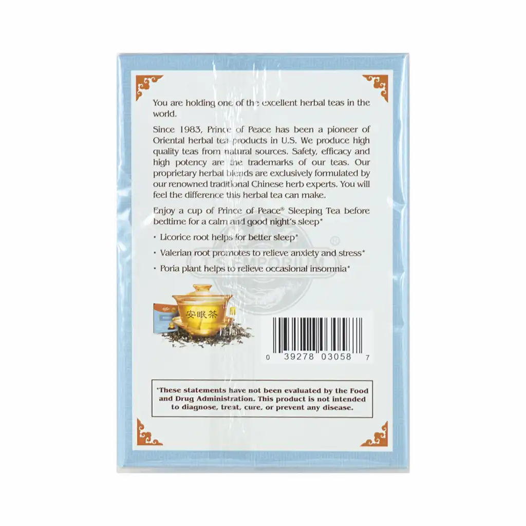 美国太子牌 安眠茶 18袋入/32.4g