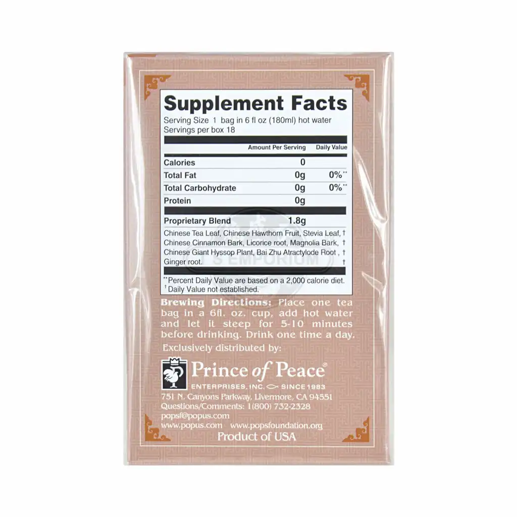美国太子牌 消化茶 18袋入/32.4g