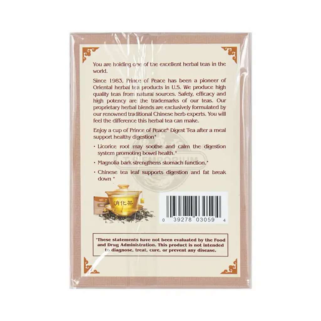 美国太子牌 消化茶 18袋入/32.4g