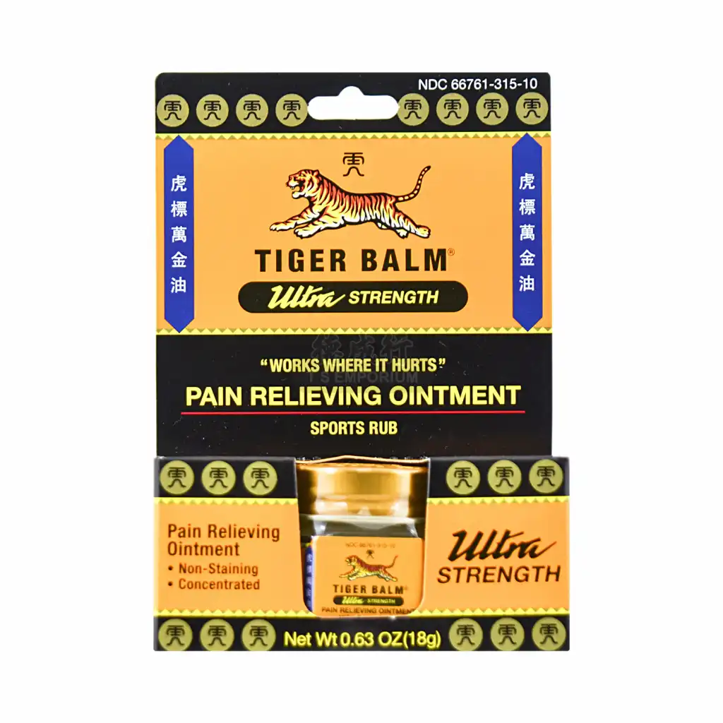 TIGER BALM Pain Relieving Ointment Sports Rub 18g/0.63oz