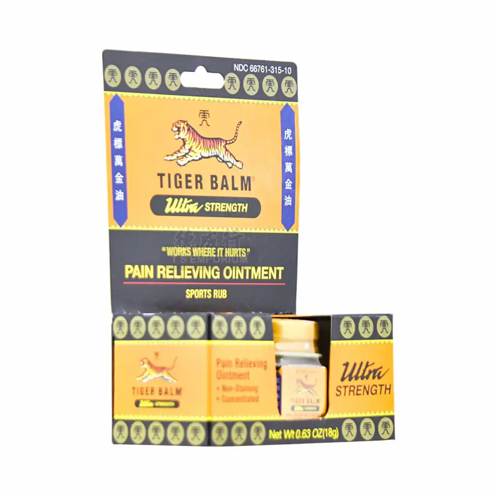 TIGER BALM Pain Relieving Ointment Sports Rub 18g/0.63oz