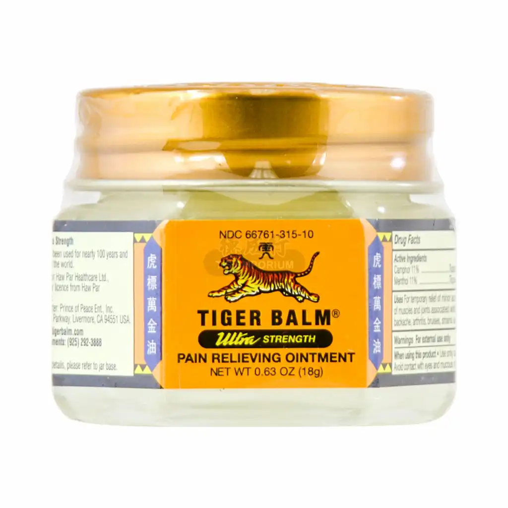TIGER BALM Pain Relieving Ointment Sports Rub 18g/0.63oz