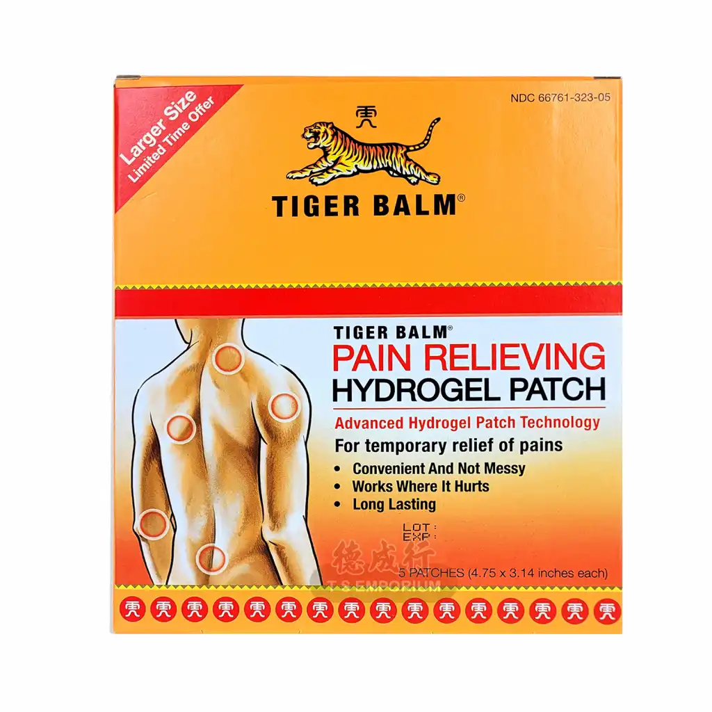 TIGER BALM Pain Relieving Patch (Advanced Hydrogel Patch) 4.75X3.14inch / 5 Patches