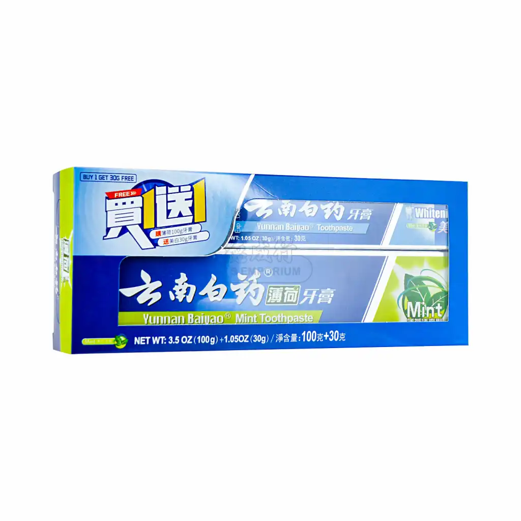 云南白药 牙膏(买1送1) 薄荷清爽型100g+美白30g