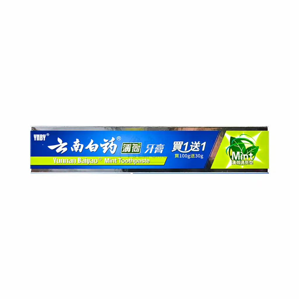 云南白药 牙膏(买1送1) 薄荷清爽型100g+美白30g