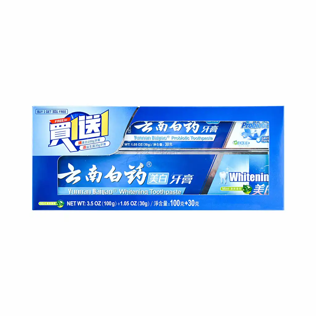 云南白药 牙膏(买1送1) 美白100g+冰爽青柠30g