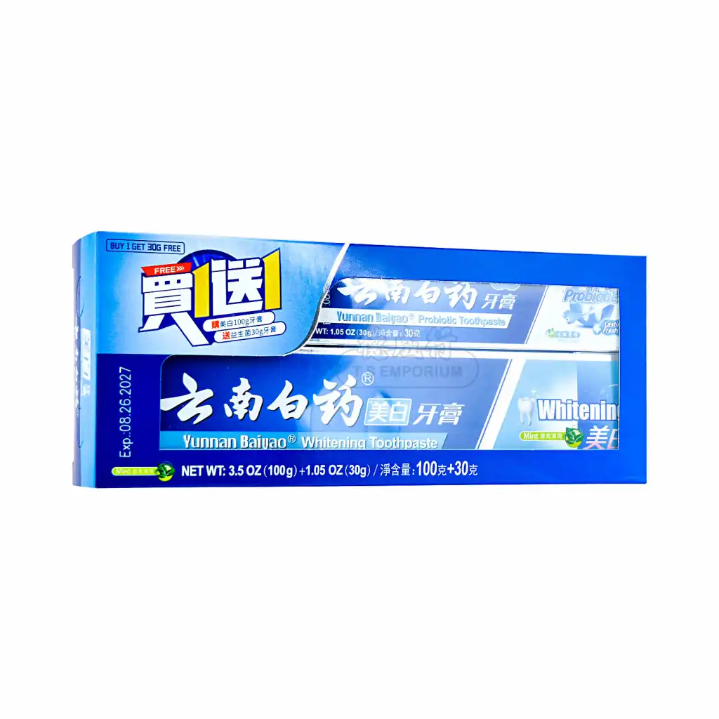 云南白药 牙膏(买1送1) 美白100g+冰爽青柠30g