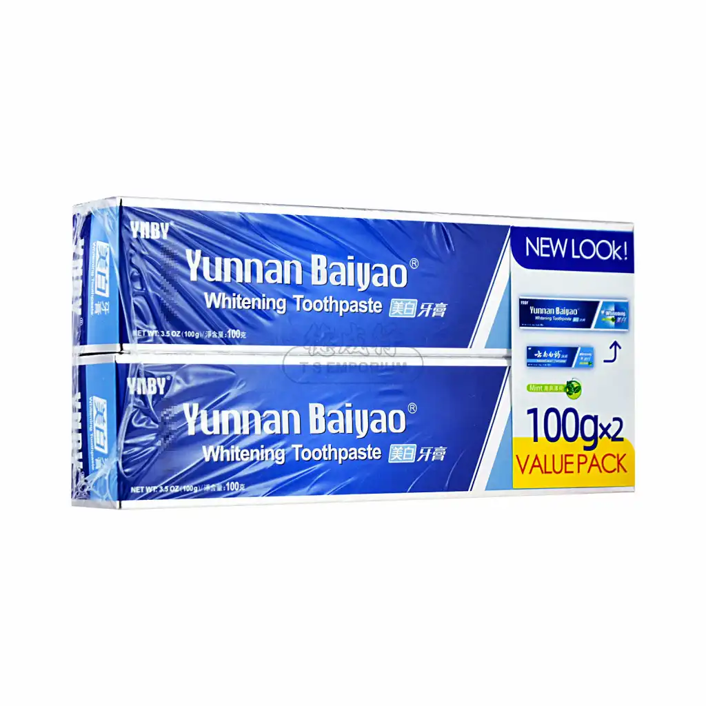 云南白药 美白牙膏 激爽薄荷 2pcs/200g