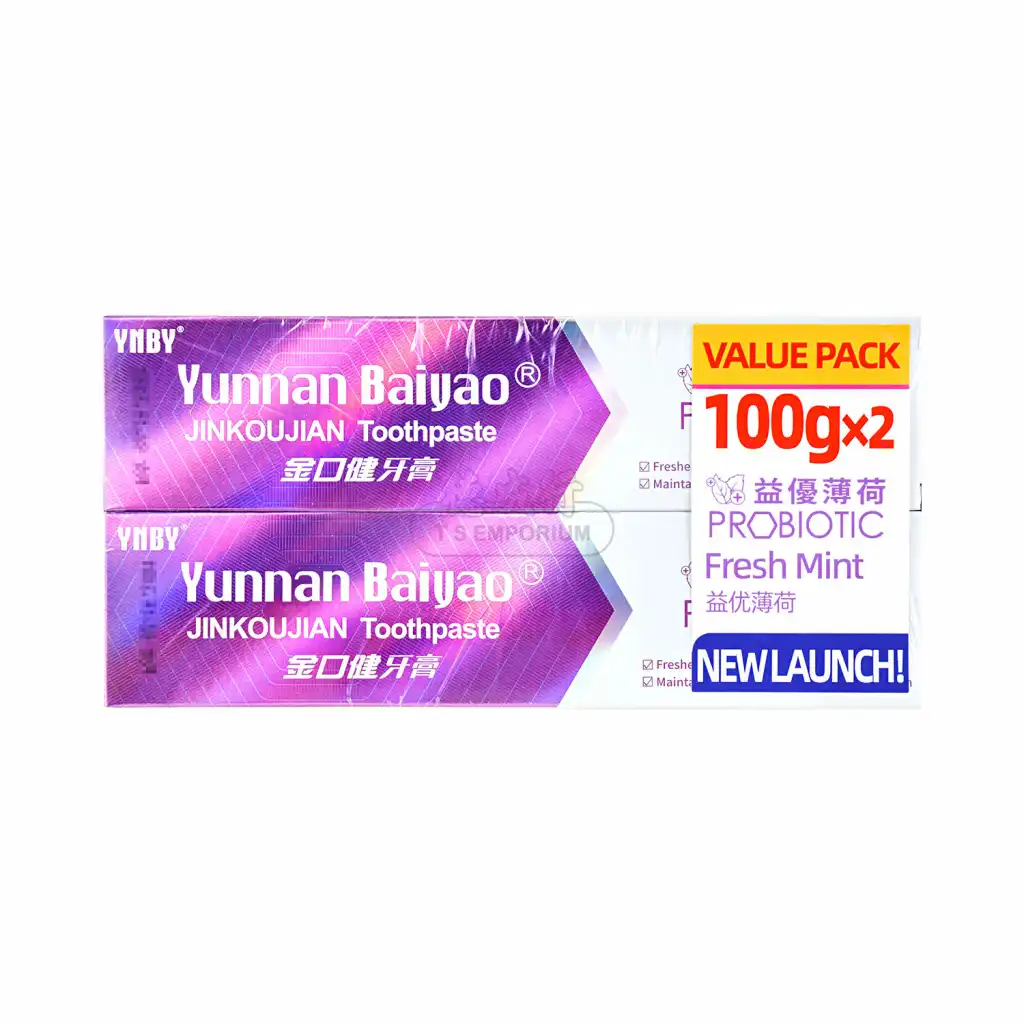 云南白药 金口健牙膏 益优薄荷 2pcs/200g