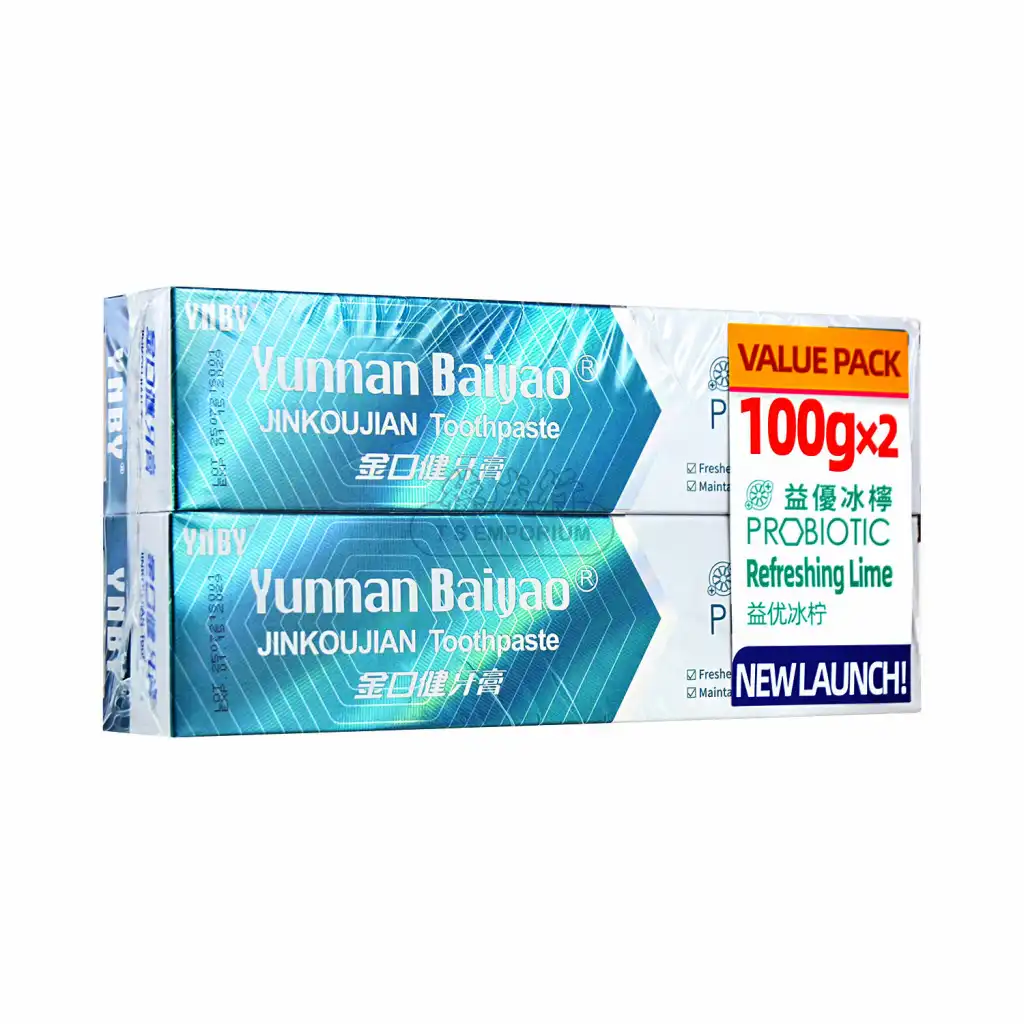 云南白药 金口健牙膏 益优冰柠 2pcs/200g