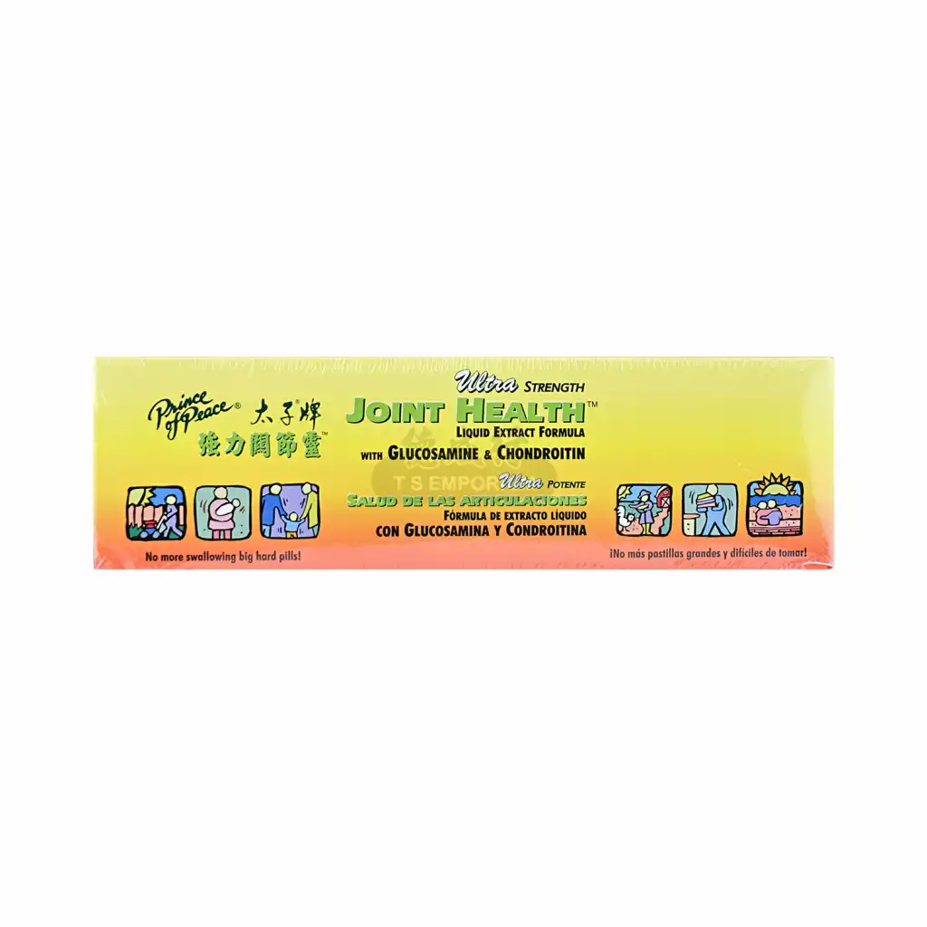 太子牌 强力骨关灵口服液 30瓶入/300cc