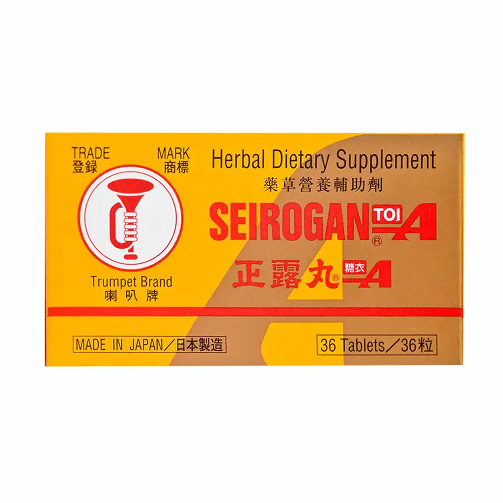 レトロソフビ34体　吉富製薬　リサモール　sandonorm バイロテンシン 039278960365_a.webp