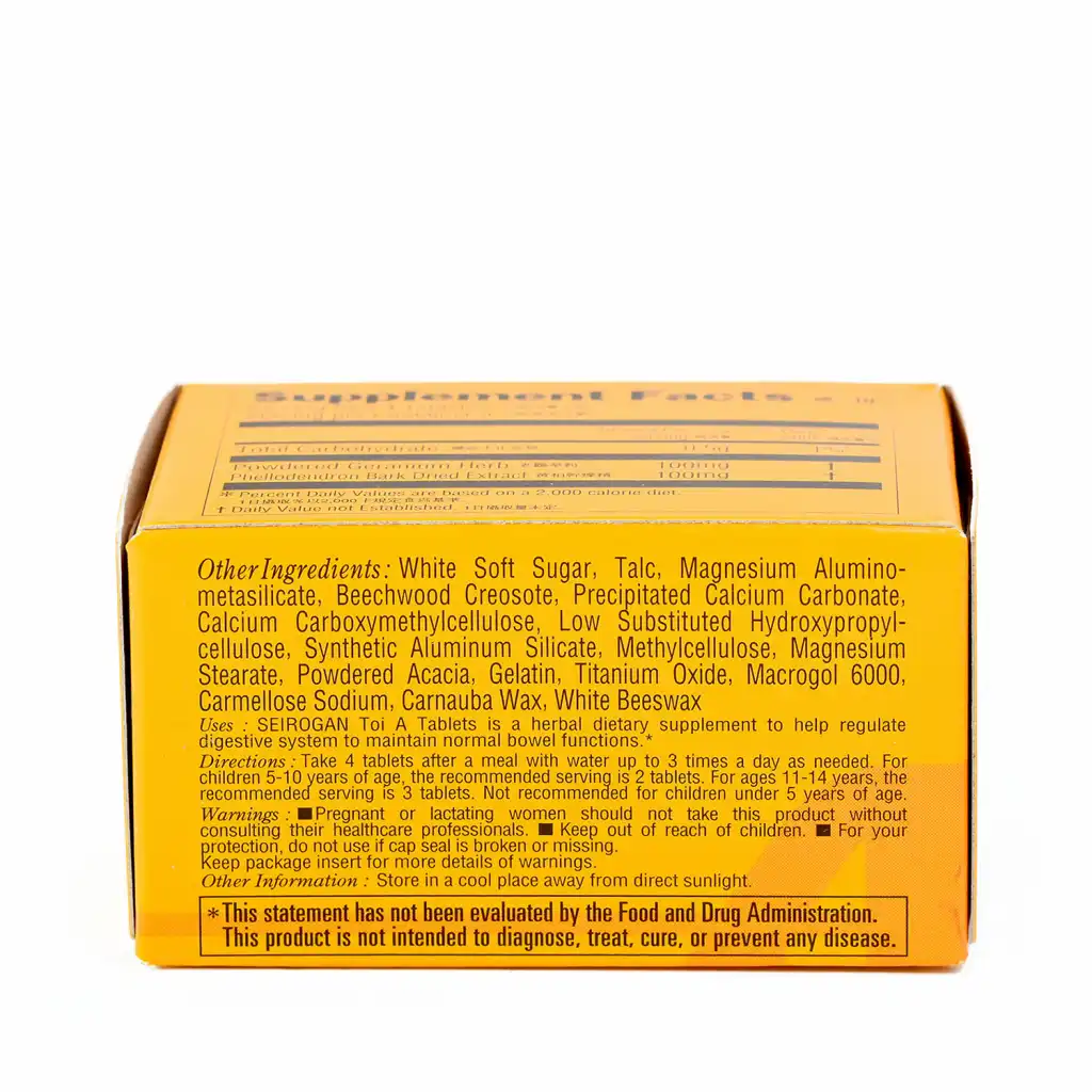日本喇叭牌 正露丸 糖衣 36pcs