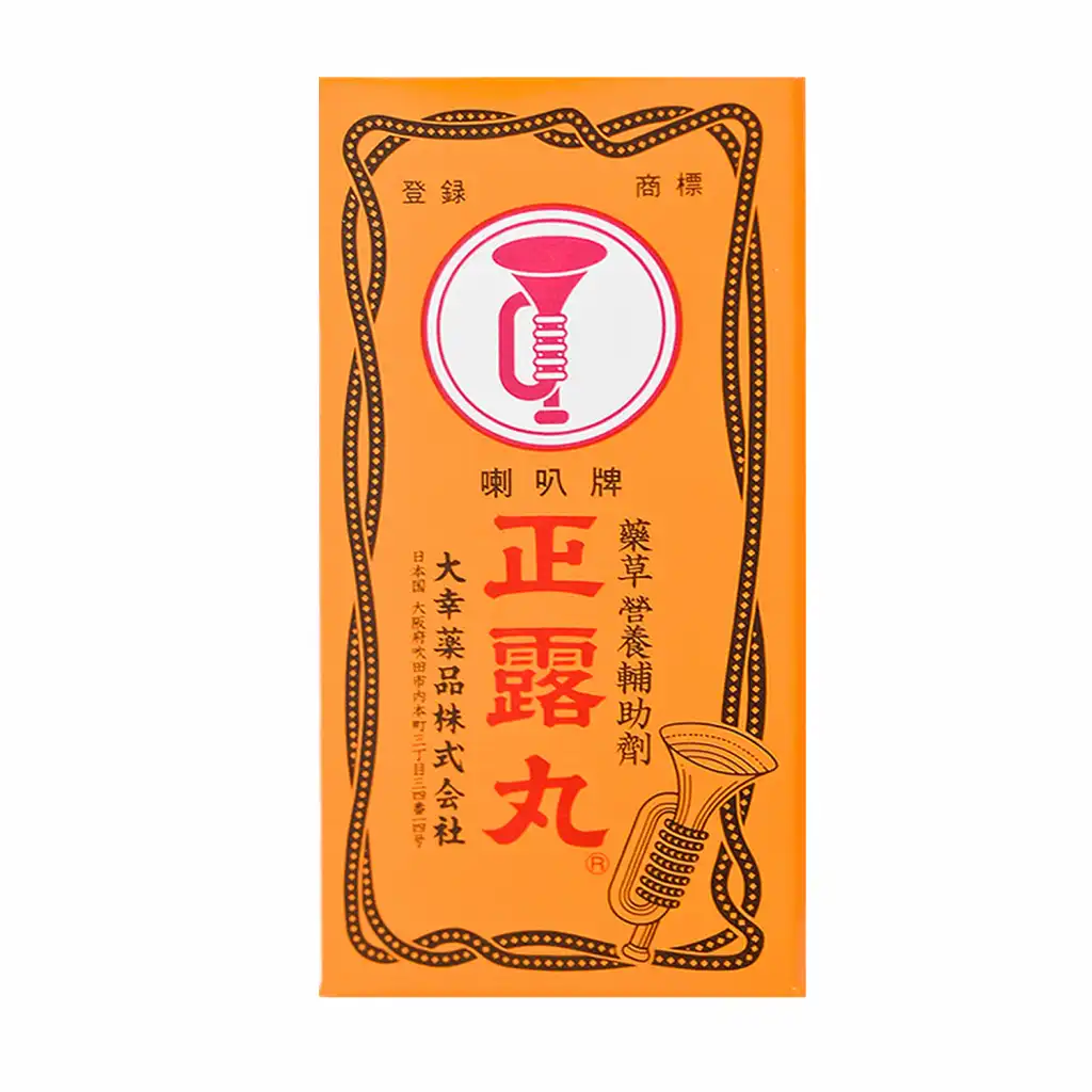 日本喇叭牌 正露丸 100pcs