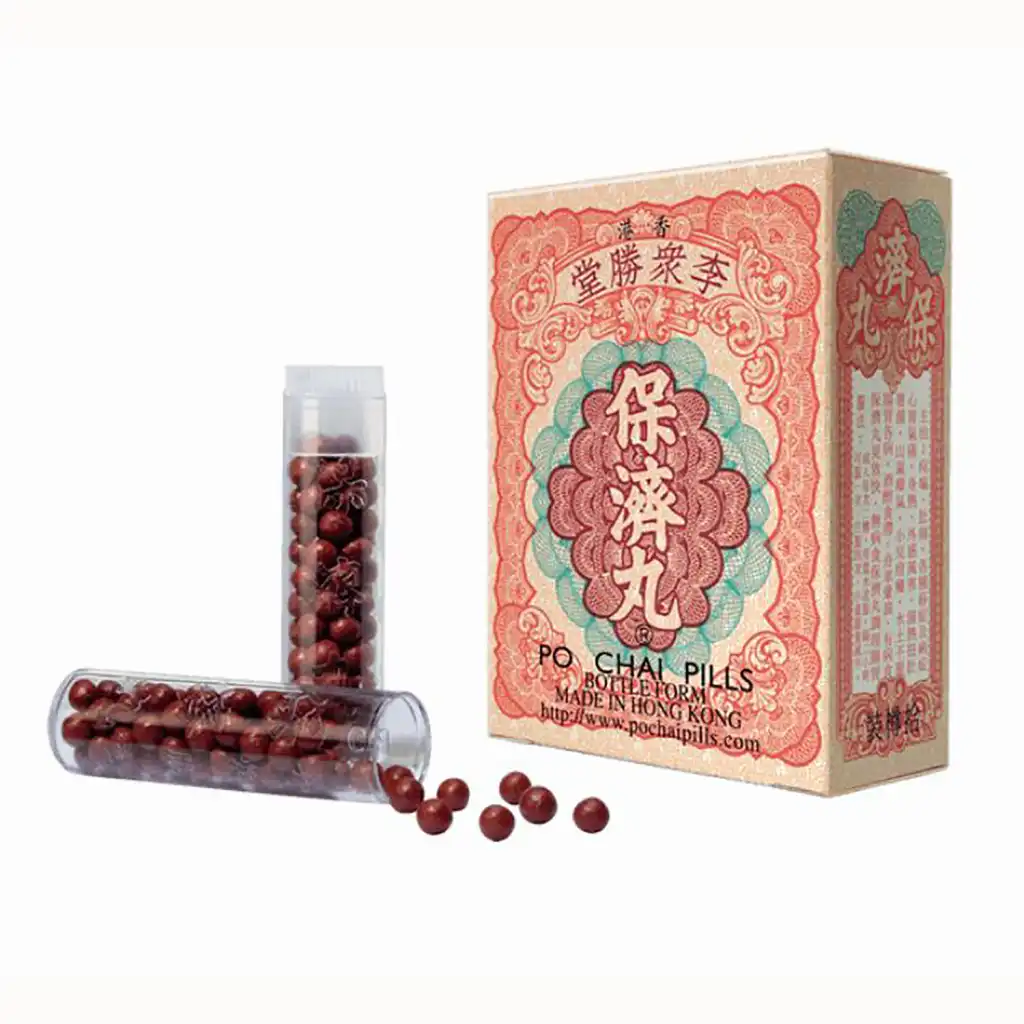 LI ZHONG SHENG TANG Po Chai Pills 10 Vials / 18.9g