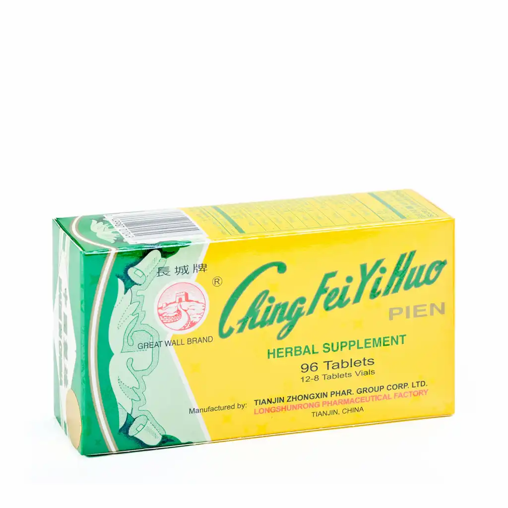 长城牌 清肺抑火片 96片