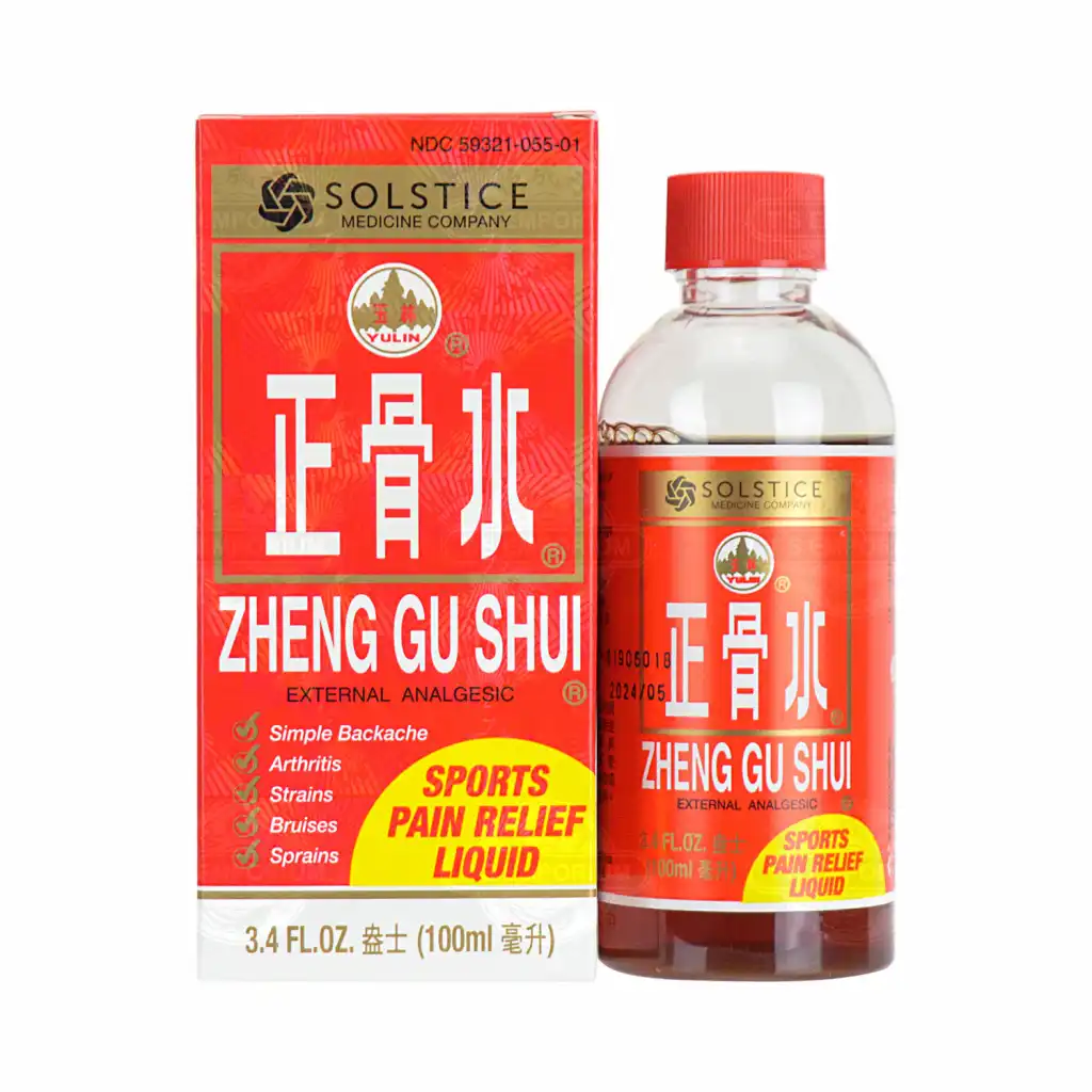 玉林 正骨水 100ml(3.4oz)