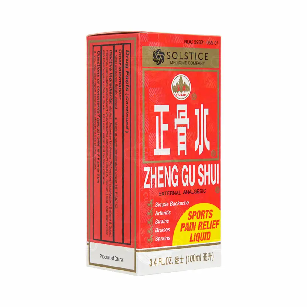 玉林 正骨水 100ml(3.4oz)