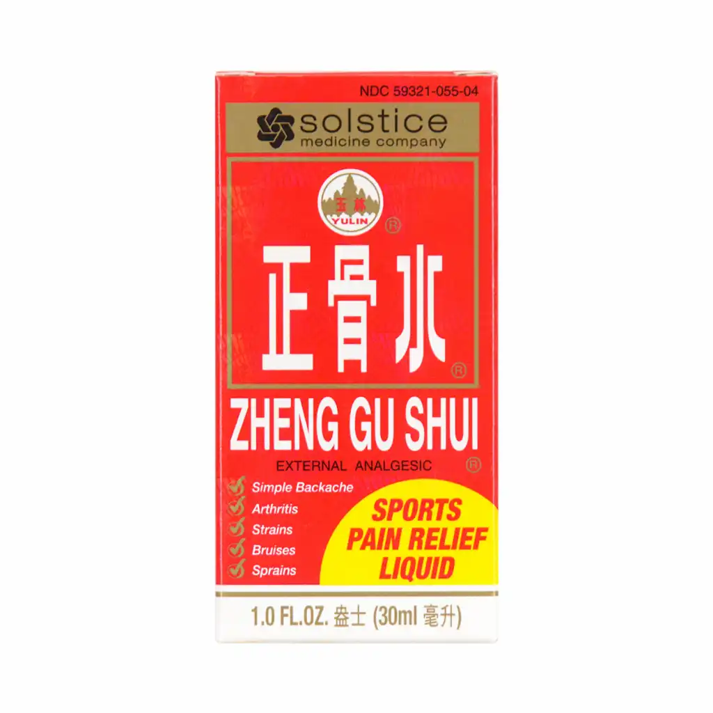 YULIN Zheng Gushui Shui (Sports Pain Relief Liquid) 30ml