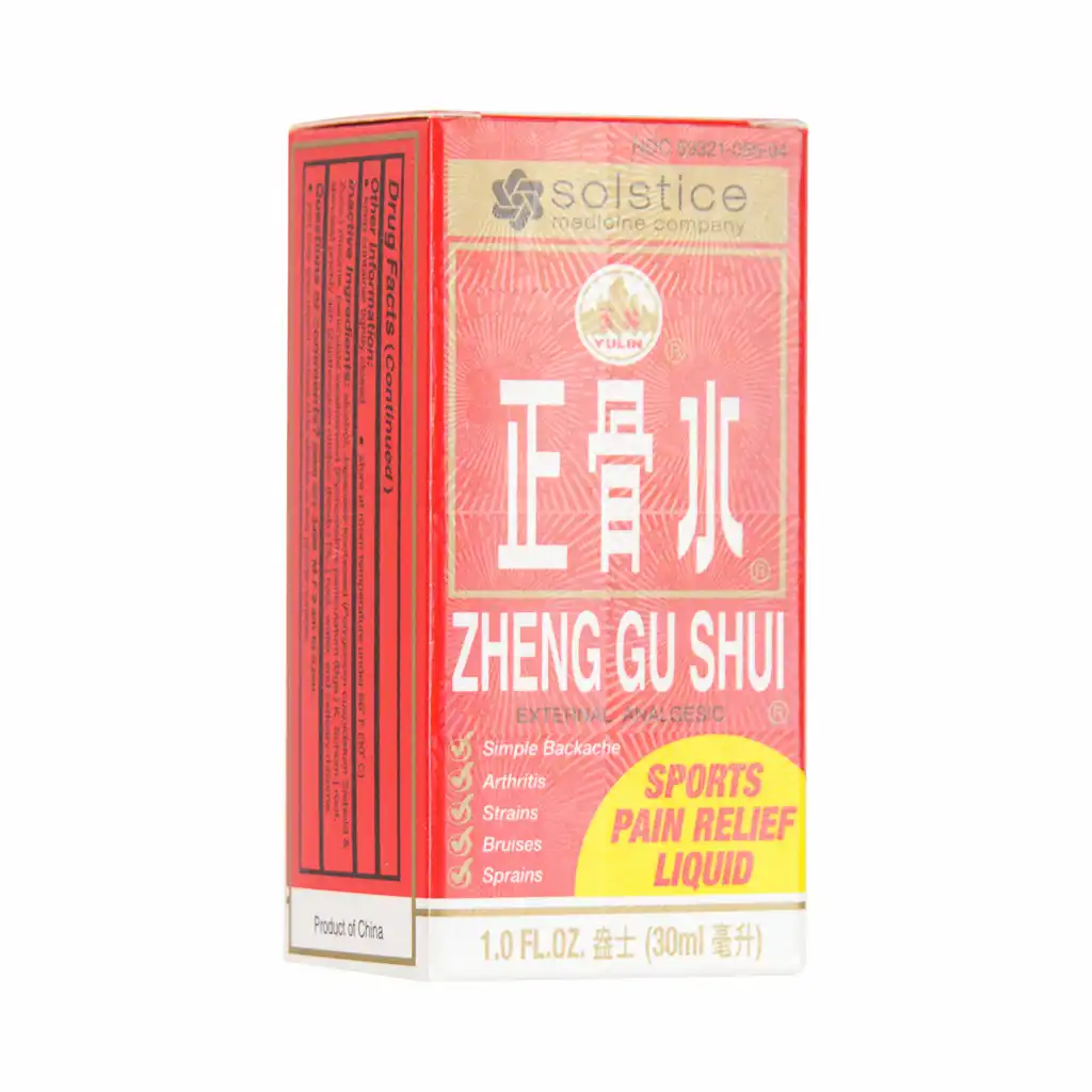 YULIN Zheng Gushui Shui (Sports Pain Relief Liquid) 30ml