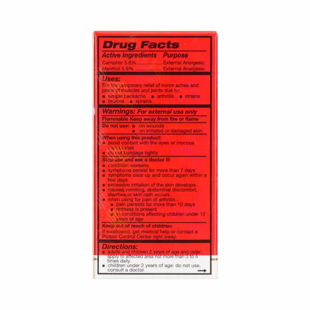 YULIN Zheng Gushui Shui (Sports Pain Relief Liquid) 30ml