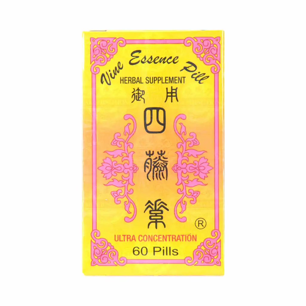 美国苏氏 御用四藤素 高效浓缩丸 60丸