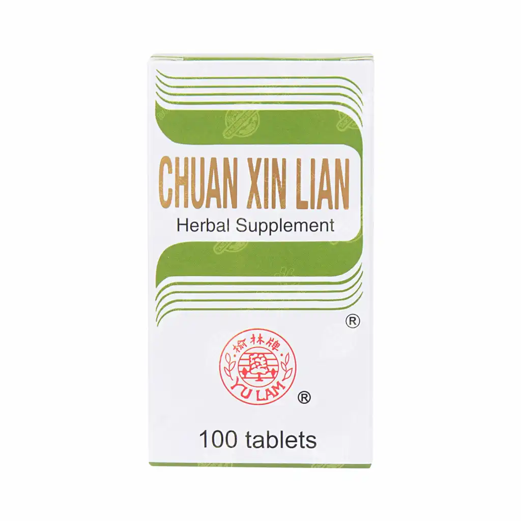 榆林牌 穿心莲 100粒