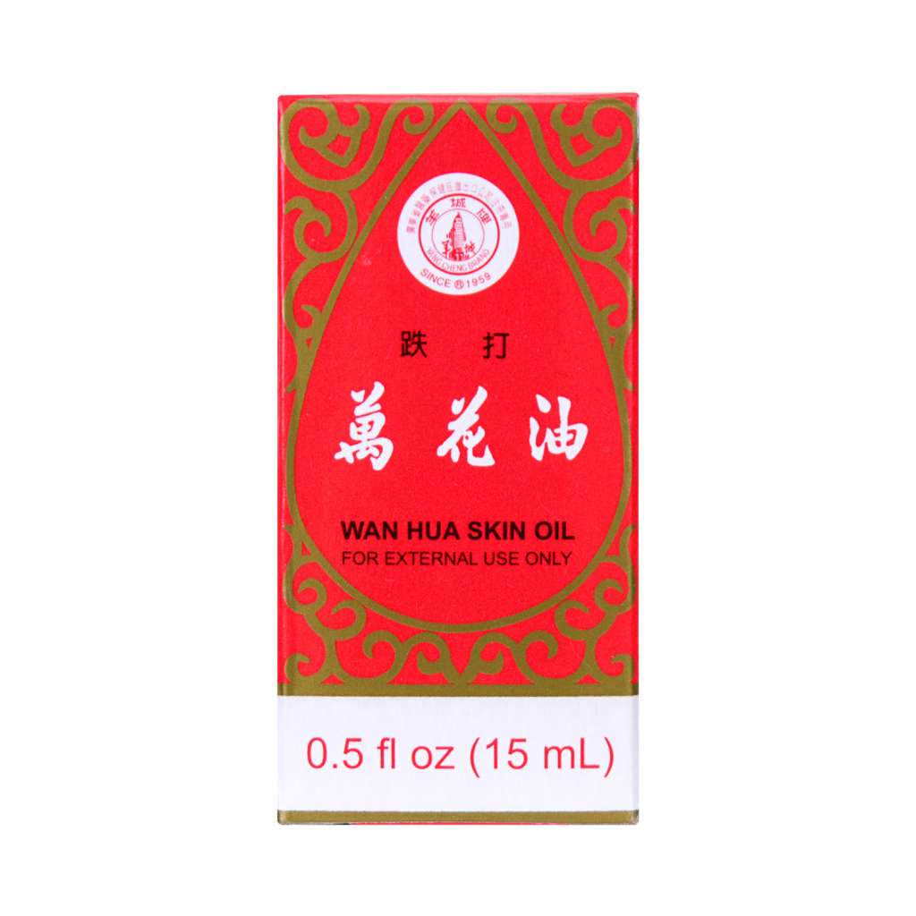 YANG CHENG BRAND Wan Hua Skin Oil (For External Use Only) 15ml 