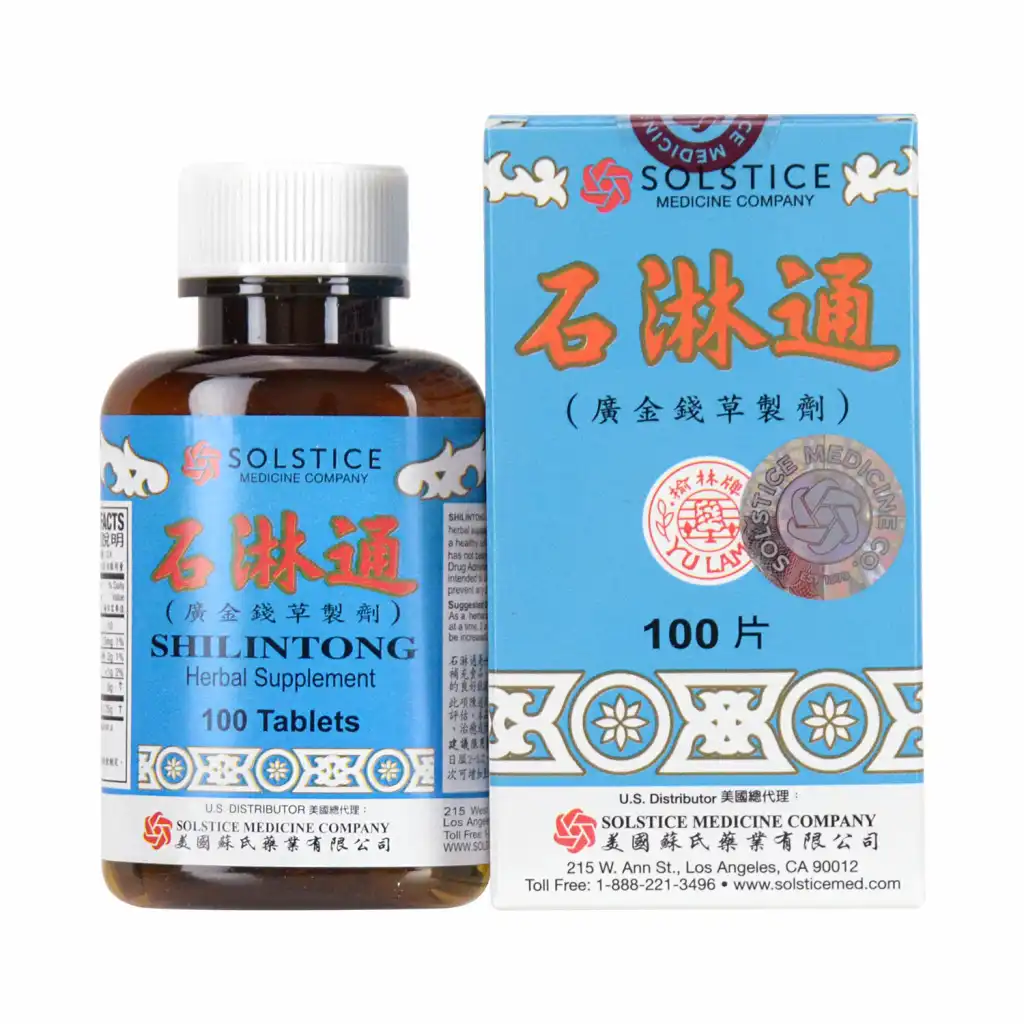 榆林牌 石淋通 100片