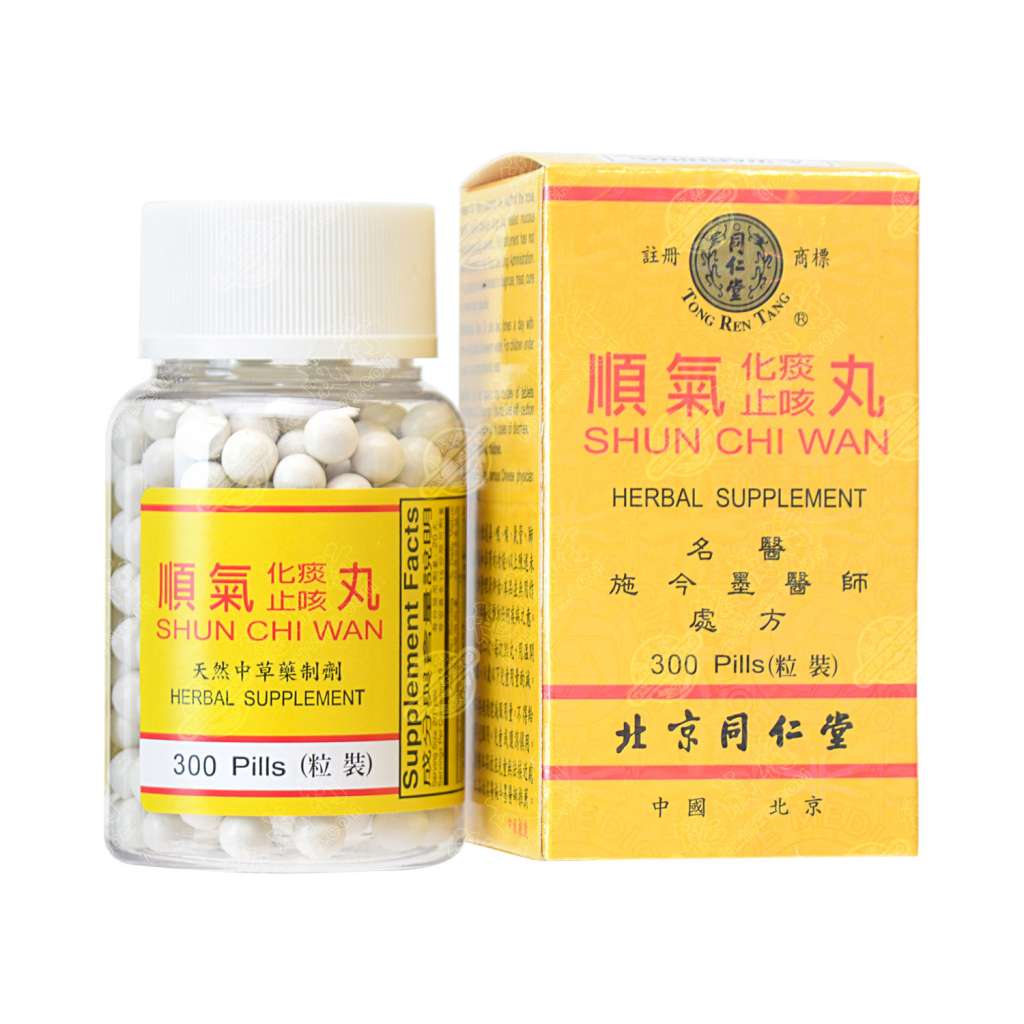 BEIJING TONG REN TANG Shun Chi Wan Herbal Supplement 300 pills 