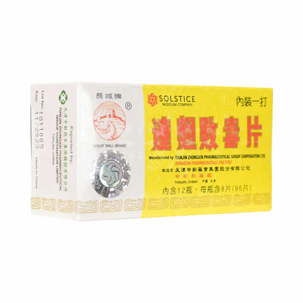长城牌 连翘败毒片 96片